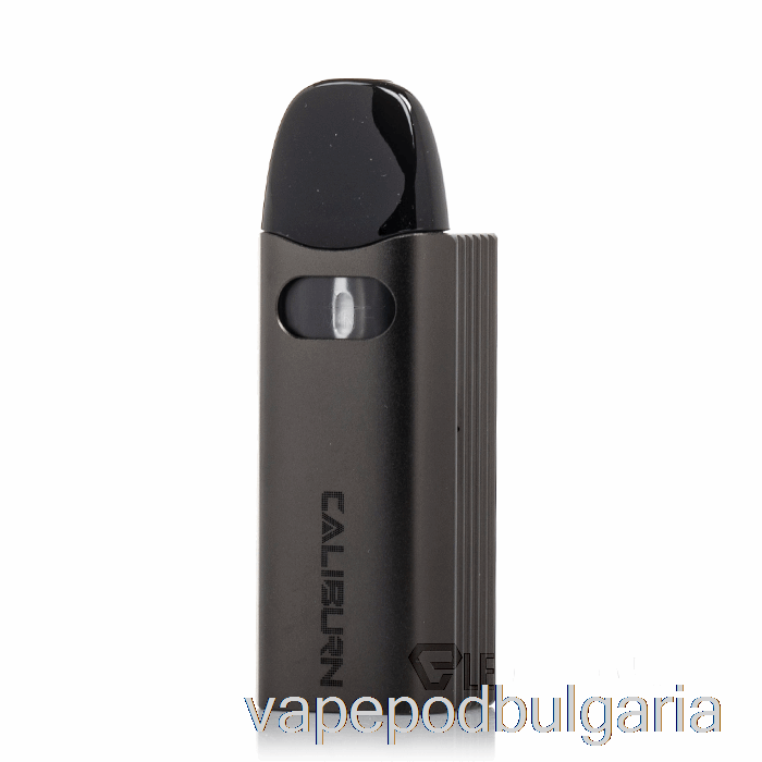 Vape Bulgaria Uwell Caliburn Az3 17w Pod System Grey